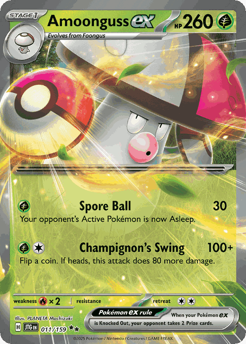 Amoonguss ex Pokémon TCG card art