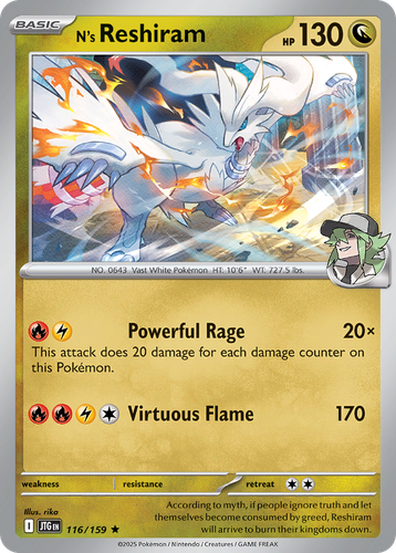N's Reshiram 116, Journey Together