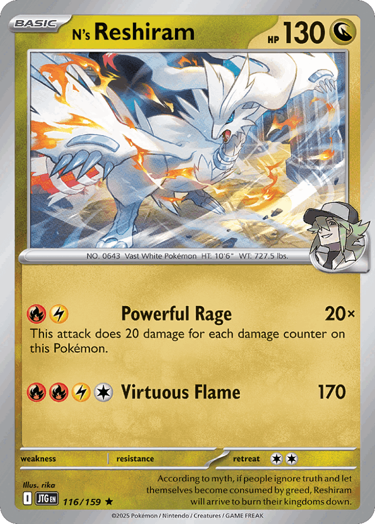 N's Reshiram #116 from Journey Together - Rare - Illustrated by rika