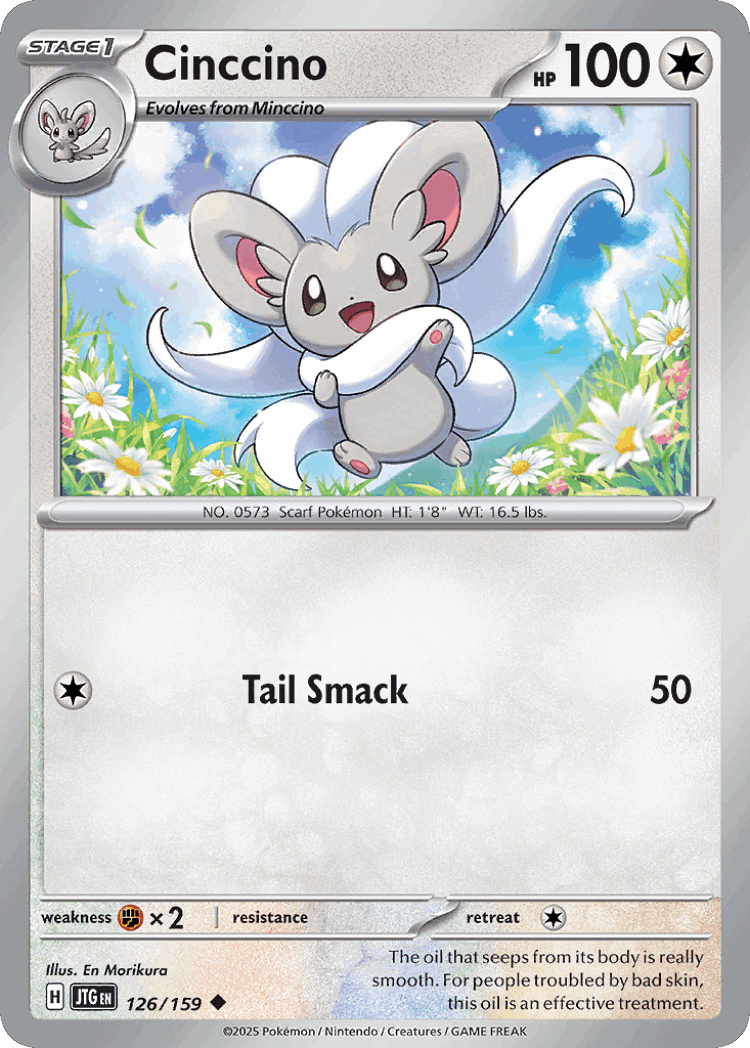 Cinccino #126 from Journey Together - Uncommon - Illustrated by En Morikura