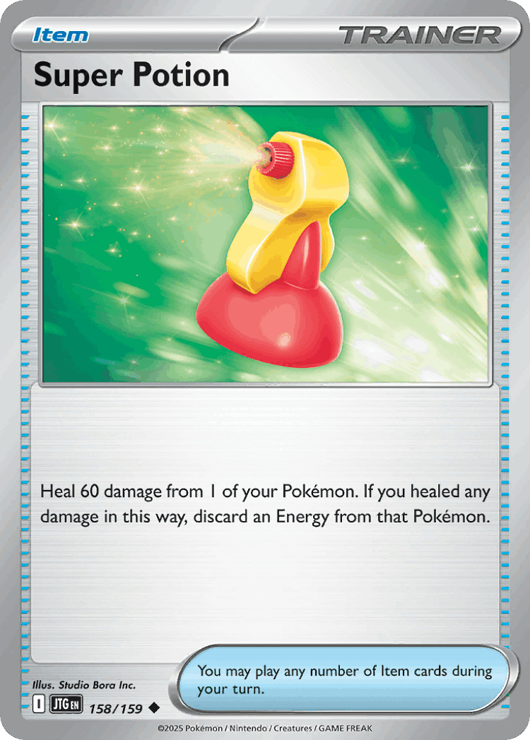 Super Potion #158 from Journey Together - Uncommon - Illustrated by Studio Bora Inc.
