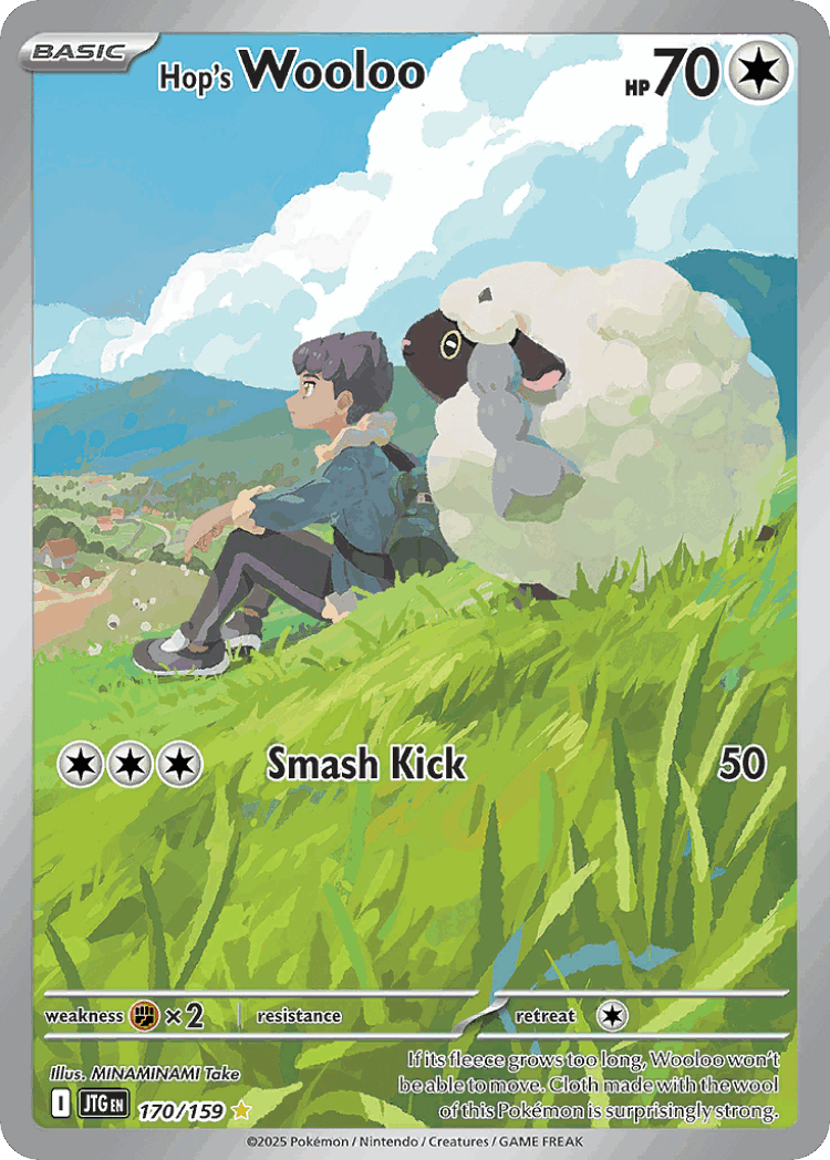 Hop's Wooloo #170 from Journey Together - Illustration Rare - Illustrated by MINAMINAMI Take