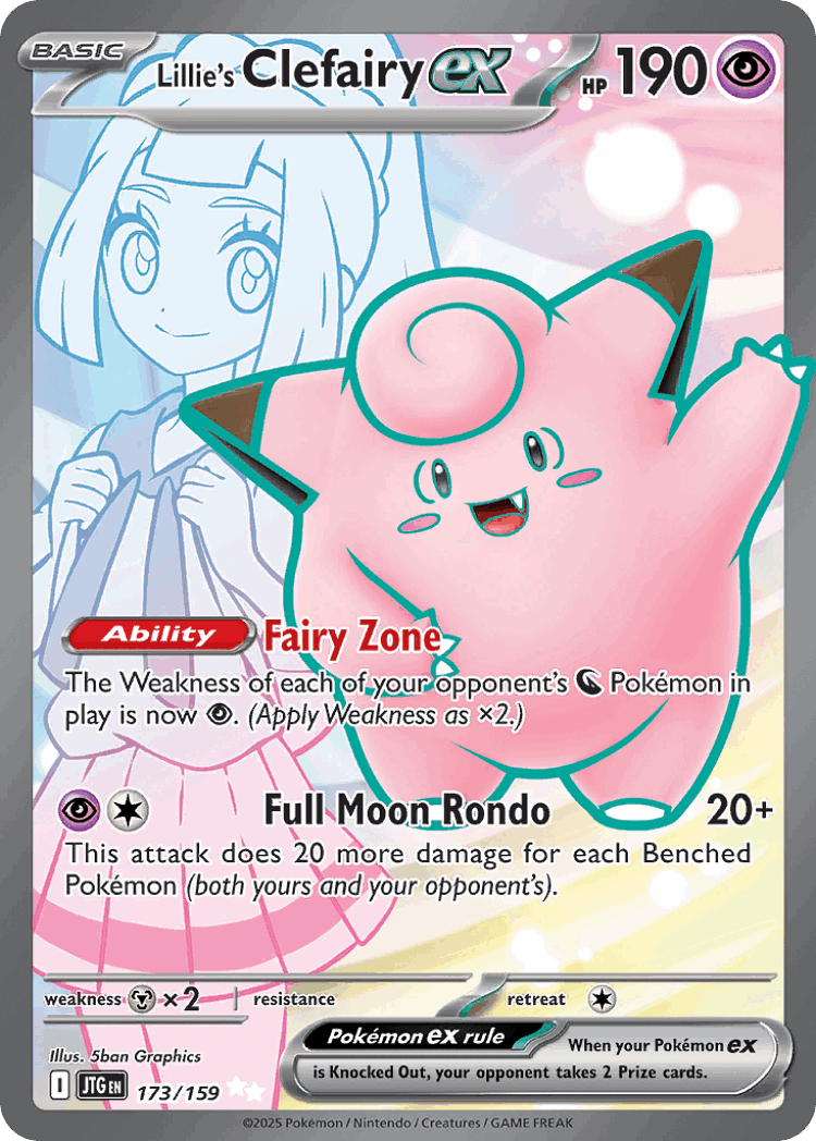 Lillie's Clefairy ex #173 from Journey Together - Ultra Rare - Illustrated by 5ban Graphics
