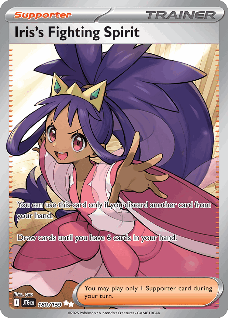 Iris's Fighting Spirit #180 from Journey Together - Ultra Rare - Illustrated by yuu