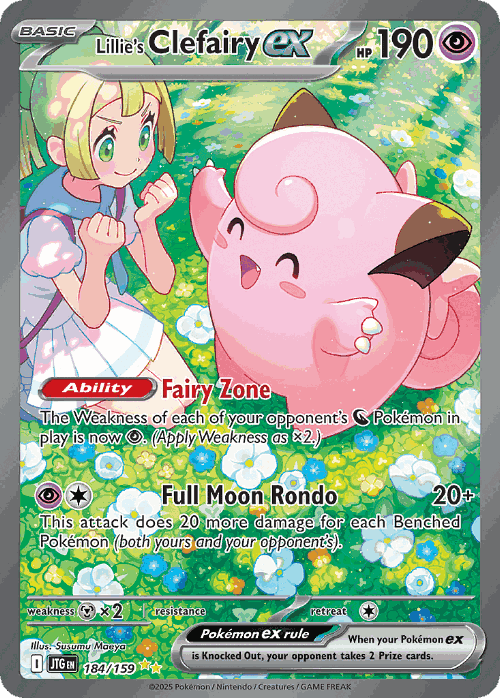 Lillie's Clefairy ex card art