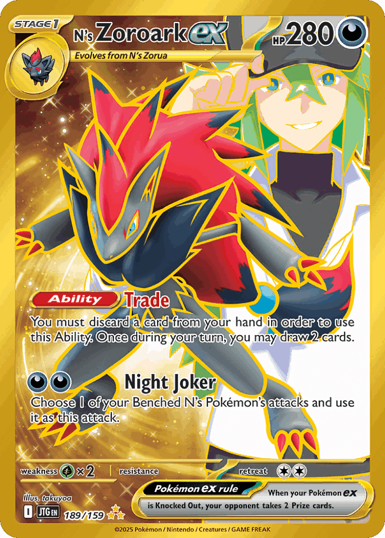 N's Zoroark ex #189 from Journey Together - Hyper Rare - Illustrated by takuyoa