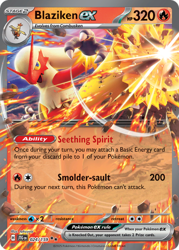 Blaziken ex Pokémon TCG card art
