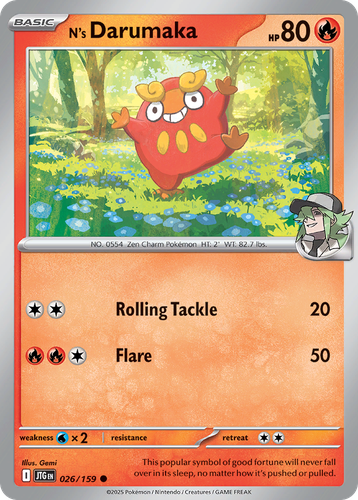 Pooka App Mockup