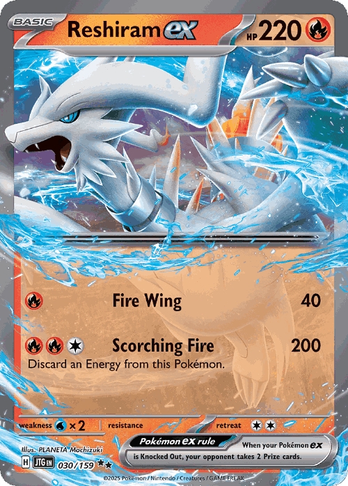 Reshiram ex 30, Journey Together
