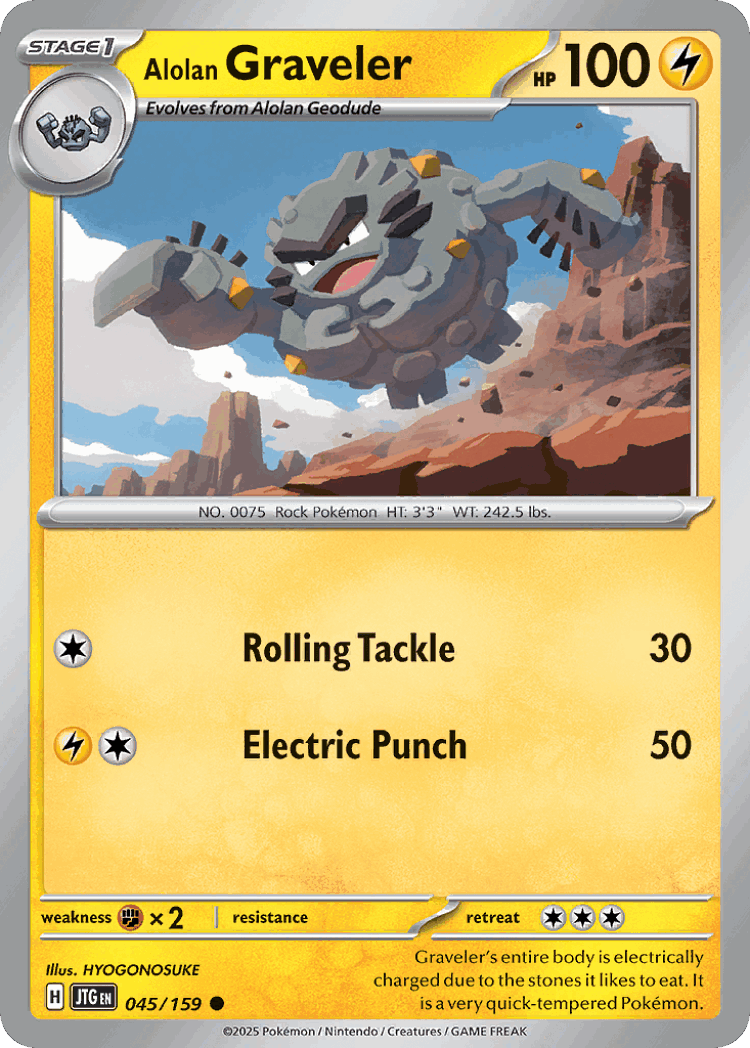 Alolan Graveler #45 from Journey Together - Common - Illustrated by HYOGONOSUKE