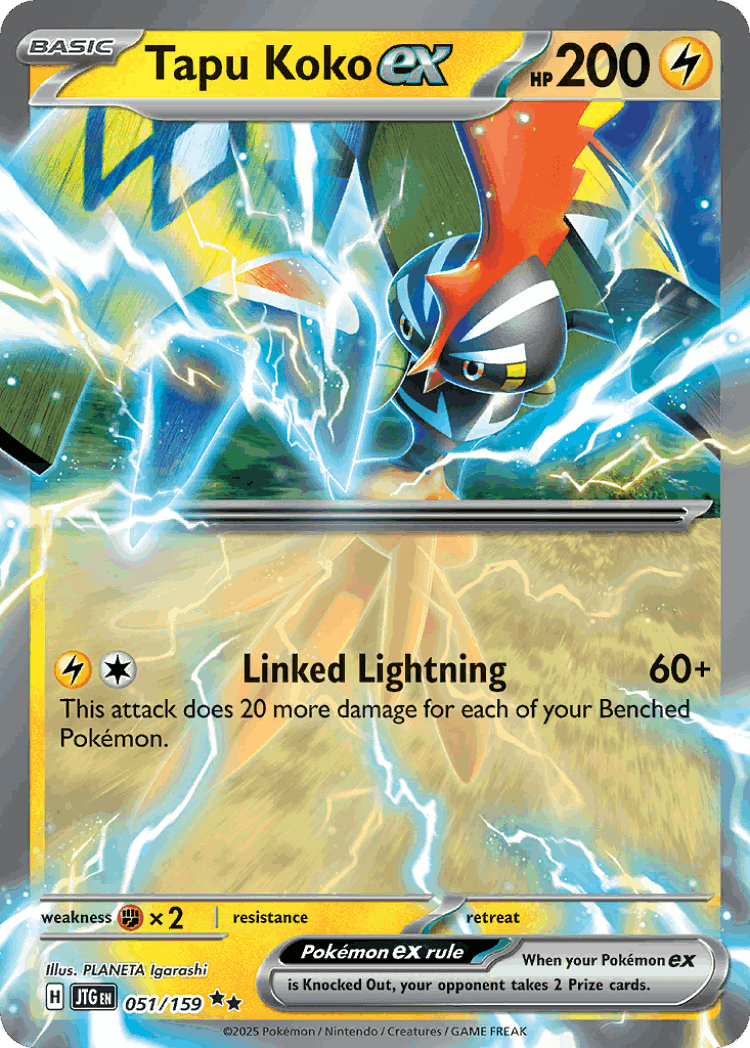 Tapu Koko ex #51 from Journey Together - Double Rare - Illustrated by PLANETA Igarashi