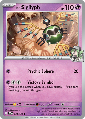 N's Sigilyph 64, Journey Together