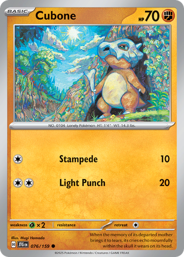 Cubone #76 from Journey Together - Common - Illustrated by Mugi Hamada