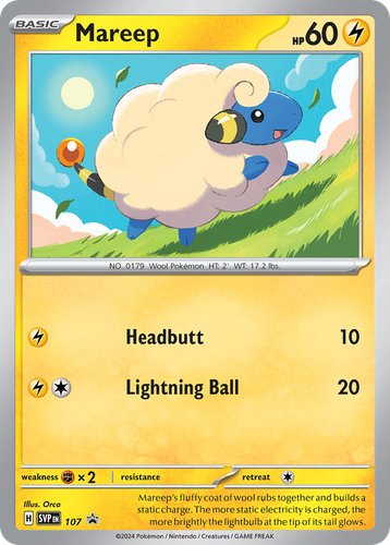 Pooka App Mockup