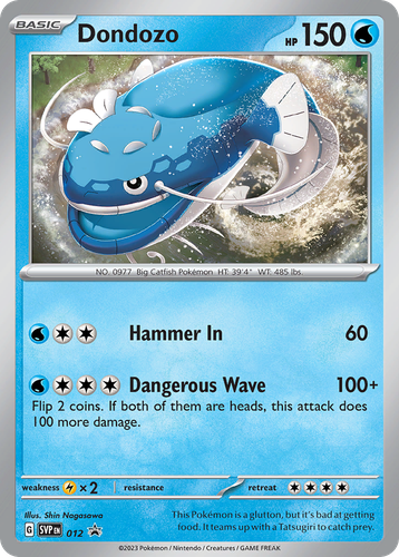 Dondozo Pokémon TCG card art