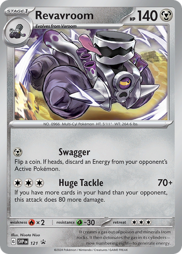 Revavroom 121, Scarlet & Violet Black Star Promos