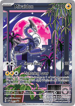 Miraidon Pokémon TCG card art