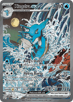 Kingdra ex 131, Scarlet & Violet Black Star Promos