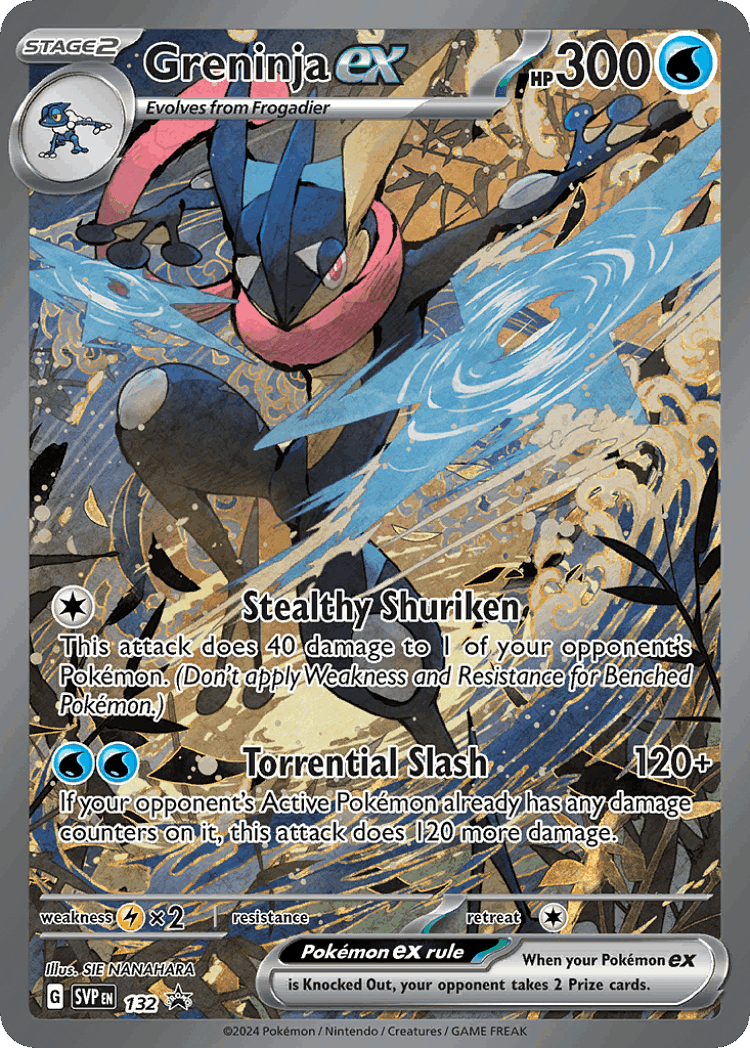 Greninja ex #132 from Scarlet & Violet Black Star Promos - Promo - Illustrated by SIE NANAHARA