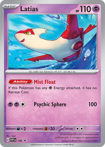 Latias 139, Scarlet & Violet Black Star Promos