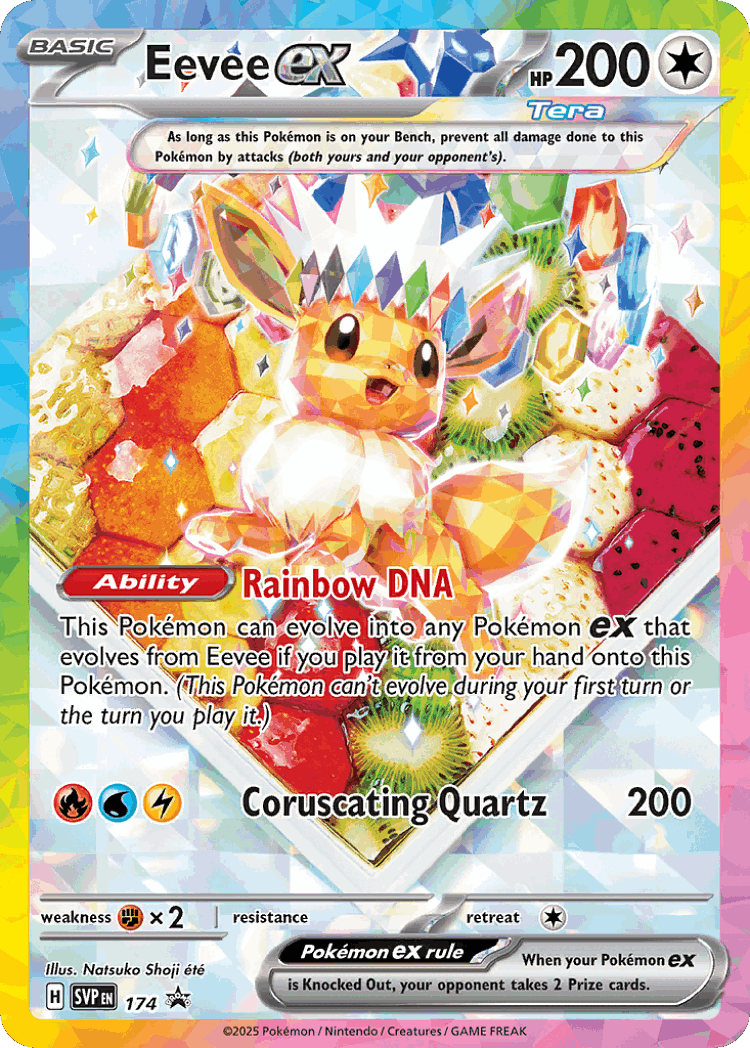 Eevee ex #174 from Scarlet & Violet Black Star Promos - Promo - Illustrated by aky CG Works