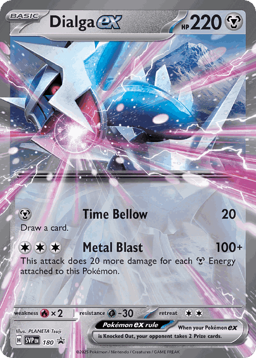 Dialga ex 180, Scarlet & Violet Black Star Promos