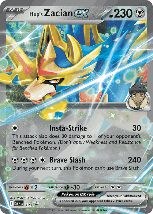 Hop's Zacian ex 193, Scarlet & Violet Black Star Promos
