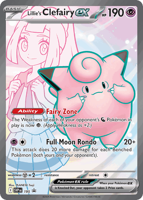 Lillie's Clefairy ex 195, Scarlet & Violet Black Star Promos
