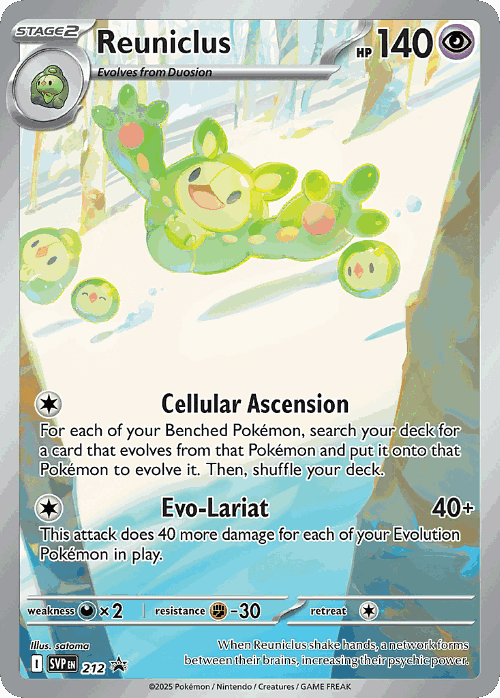 Reuniclus 212, Scarlet & Violet Black Star Promos