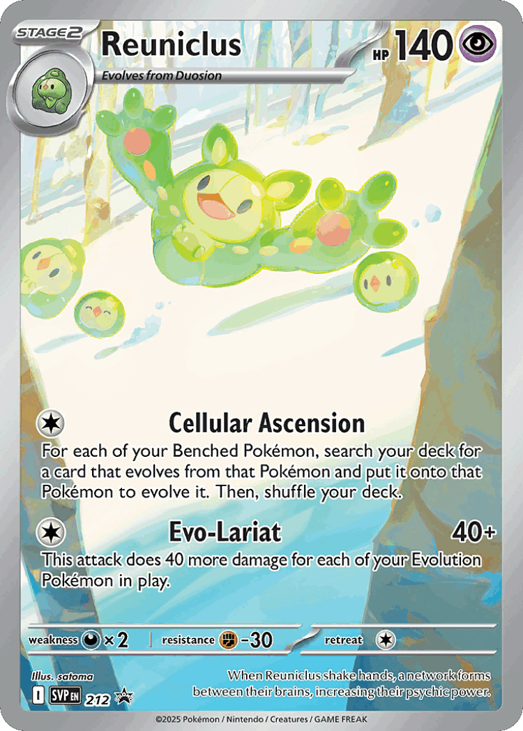 Reuniclus #212 from Scarlet & Violet Black Star Promos - Promo - Illustrated by satoma