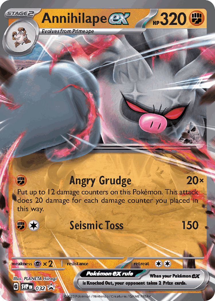 Annihilape ex #32 from Scarlet & Violet Black Star Promos - Promo - Illustrated by PLANETA Hiiragi