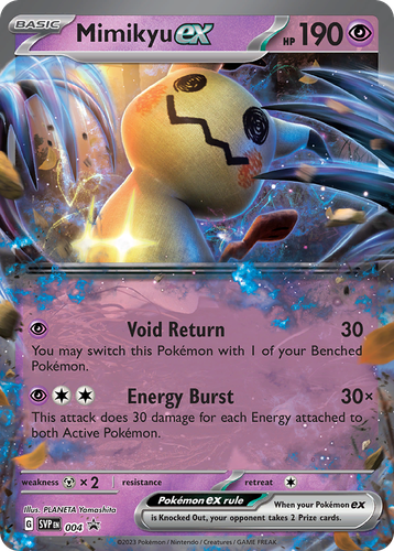 Mimikyu ex Pokémon TCG card art