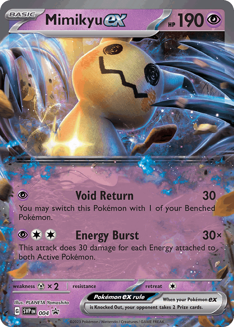 Mimikyu ex #4 from Scarlet & Violet Black Star Promos - Promo - Illustrated by PLANETA Yamashita