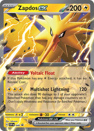 Zapdos ex #49 from Scarlet & Violet Black Star Promos - Promo - Illustrated by takuyoa