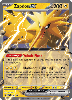 Zapdos ex 49, Scarlet & Violet Black Star Promos