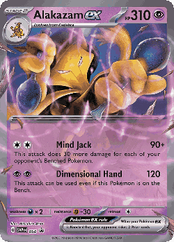 Alakazam ex 50, Scarlet & Violet Black Star Promos