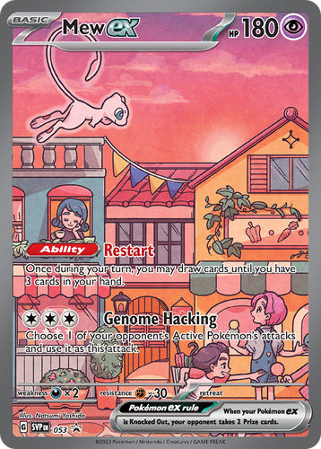 Mew ex 53, Scarlet & Violet Black Star Promos