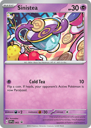 Sinistea 62, Scarlet & Violet Black Star Promos