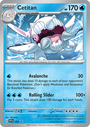 Cetitan 63, Scarlet & Violet Black Star Promos
