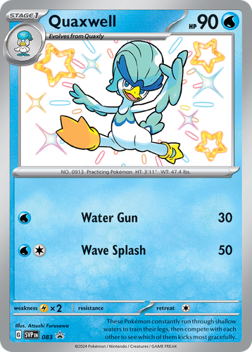 Pooka App Mockup