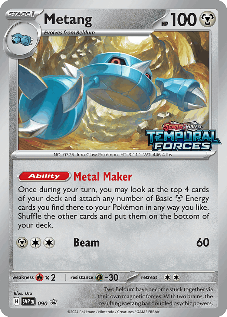 Metang #90 from Scarlet & Violet Black Star Promos - Promo - Illustrated by Uta