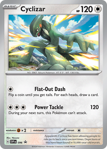 Cyclizar #96 from Scarlet & Violet Black Star Promos - Promo - Illustrated by Hasuno