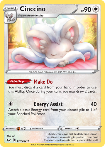 Cinccino 147, Sword & Shield
