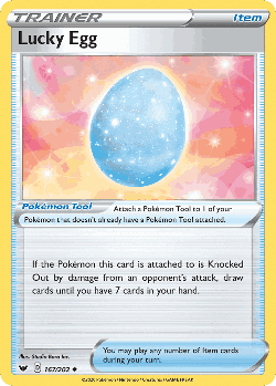 Lucky Egg 167, Sword & Shield
