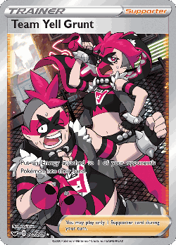 Team Yell Grunt 202, Sword & Shield