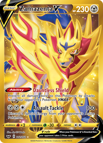 Zamazenta V 212, Sword & Shield