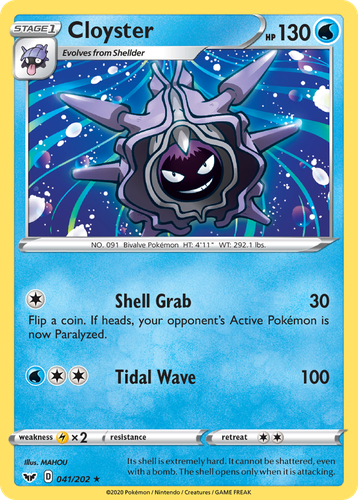 Cloyster 41, Sword & Shield