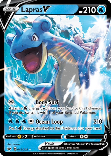 Lapras V #49 from Sword & Shield - Rare Holo V - Illustrated by Hasuno