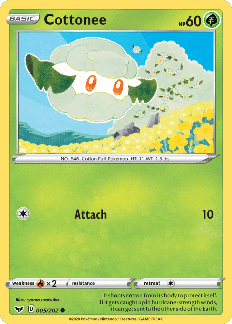 Cottonee #5 from Sword & Shield - Common - Illustrated by ryoma uratsuka