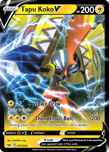 Tapu Koko V 72, Sword & Shield